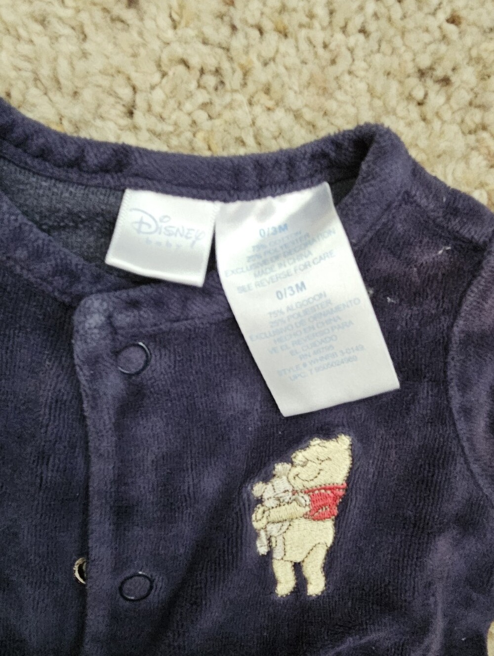 Vintage Winnie The Pooh